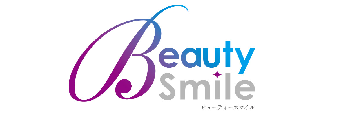 Beauty Smile ビューティスマイルコース